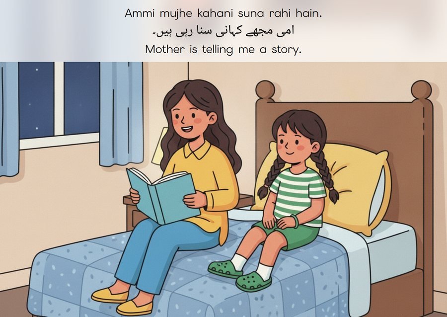Flashcard: Mother is telling me a story. (امی مجھے کہانی سنا رہی ہیں۔)